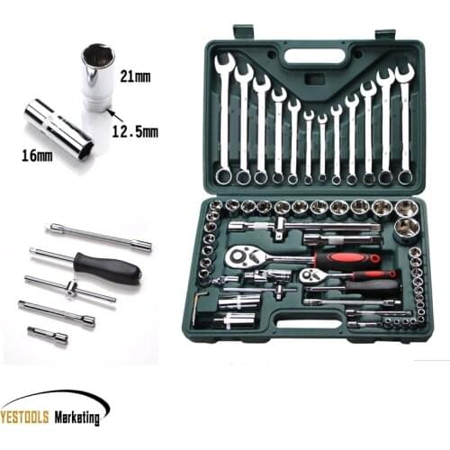 61-piece Socket Wrench Set Professional Auto Repair Tool Kit Hardware Toolbox Car Boat Repair Tool