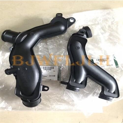 For Land Rover Rover Sport LR4 supercharged thermostatic upper tube cross tube pair for sale