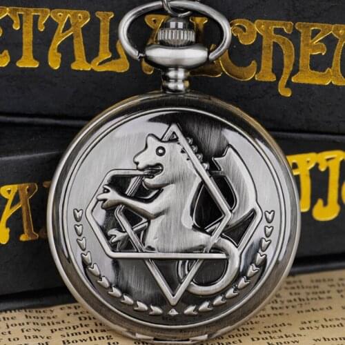 Fullmetal Alchemist Pocket Watch Cosplay Edward Elric with chain Necklace Pendant Anime boys Gift Fob Pocket Watches