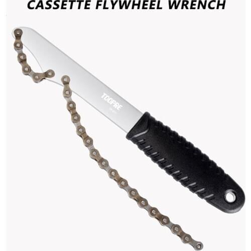 Bike Fly Wrench Carbon All-plating Heat Treatment Mountain Bicycle Cassette Flywheel Removal Tool Maintenance Disassembly Wrench
