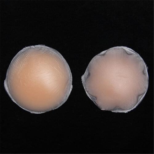 1 Pair Hot Reusable Invisible Self Adhesive Silicone Breast Chest Nipple Cover Bra Pasties Pad Invisible Breast Petals for Party