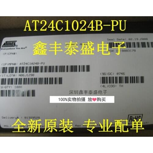 100% New Original In Stock AT24C1024B-PU AT24C1024B AT24C1024 Marking:2GB