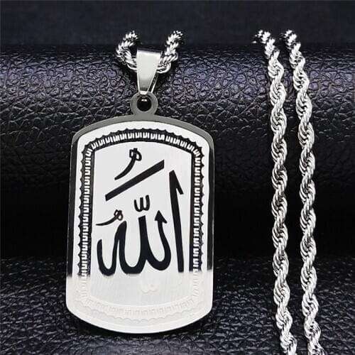 2021 Stainless Steel Long Chain Necklace for Men/Women Silver Color Muslim Islam Allah Geometry Jewelry collier homme N4275S02