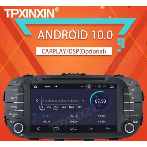 4+64G For Kia SOUL 2014-2017 Android10.0 8 inch Screen Car Stereo Tape Recorder Multimedia player GPS Navigation Head Unit