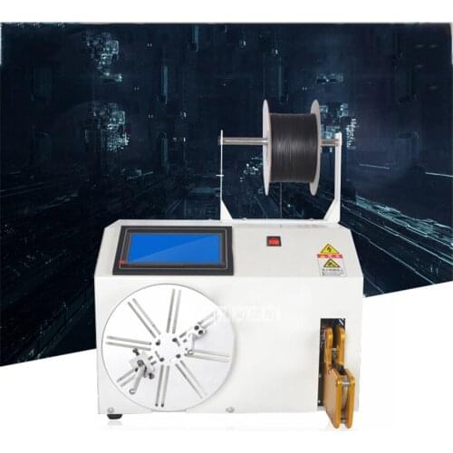 Automatic Winding Wire Binding Machine Multifunctional Data Line Cable Winding Machine Binding Wire Machine 110V/220V 0.8s/time