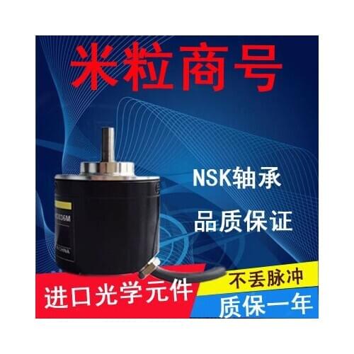 E6C3-CWZ5GH 600P/R 60P/R New optical encoder year warranty