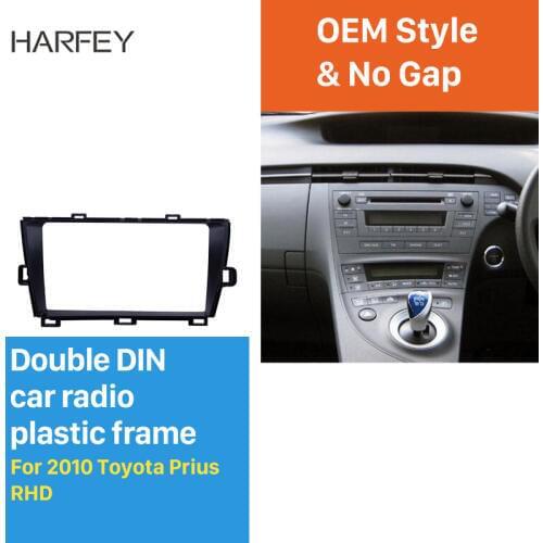 Harfey In Dash Fascia Panel Bezel Trim kit Cover Trim 9 inch for 2010 TOYOTA PRIUS RHD OEM Style 2din car radio frame