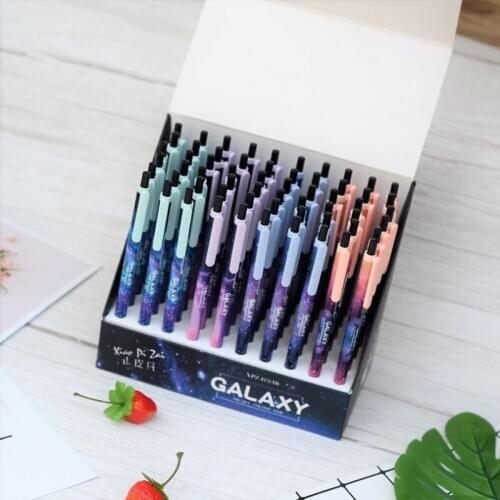 30pcs/lot Kids Sketch Drawing 0.5mm Activity Pencil School Supplies Stationery Lights The Starry Sky High Quality Pencils