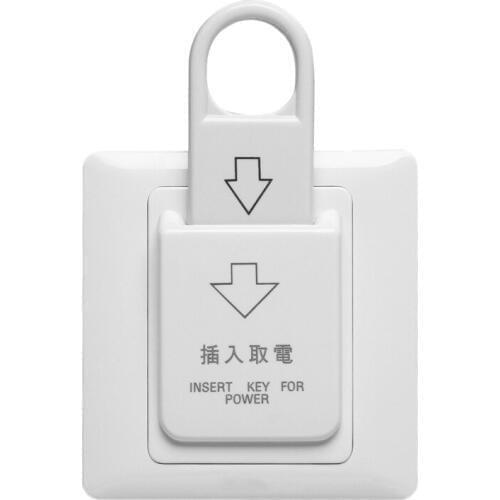 High Grade Hotel Magnetic Card Switch Energy Saving Switch Insert Key For Power