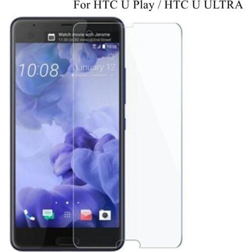 Armoureagle Screen Protectors For HTC U Play