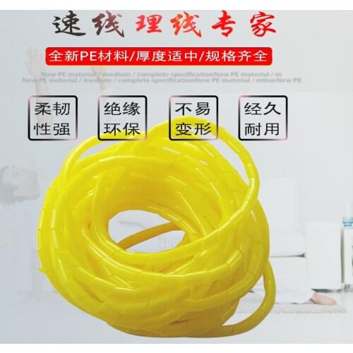 Frees shipping 12mm Spiral wrapping bands Wire Tube Flame retardant colorful Cable casing Cable Sleeves Winding pipe