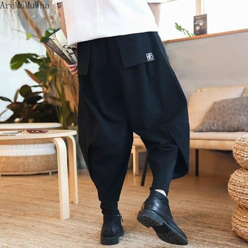 Mens Pants Autumn New Style Large Size Casual Pants Harem Pants Loose Pants Chinese Style Bloomers Trousers men fashion 4XL 5XL