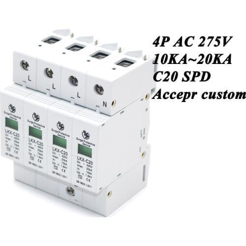 Hot sale C20-4P 10KA~20KA ~275V AC SPD House Surge Protector Protective Low-voltage Arrester Device 3P+N Lightning protection