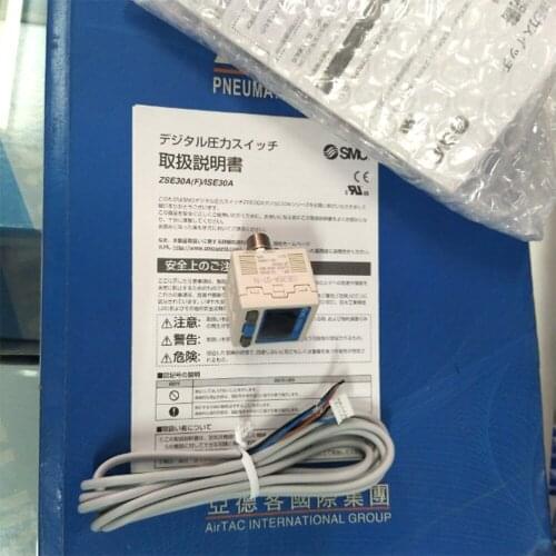 ISE40A-01-V SMC solenoid valve New and original