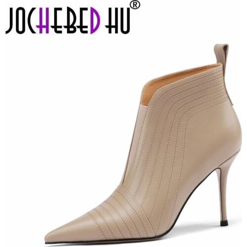 JOCHEBEDHU Women's Autumn Shoes