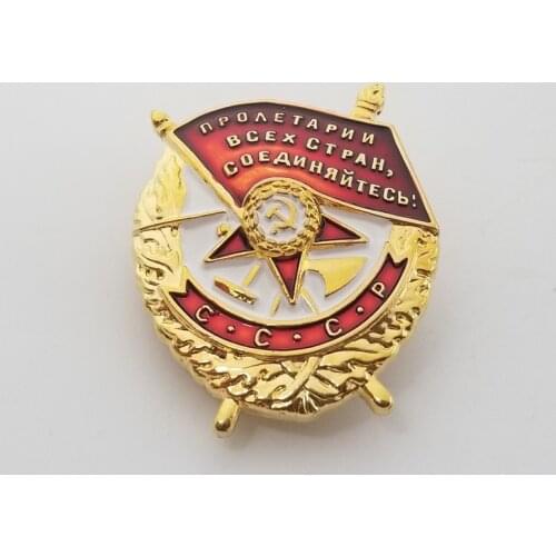 Soviet Red Flag Medal War Red Flag Award Combat Medal CCCP Badge Heroism COPY
