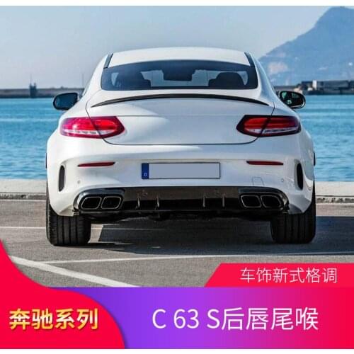 Suitable for Benz Mercedes C-class C200l C260l C200 Coupe C260coupe Modified Amg C63s Rear Lip Tail Throat