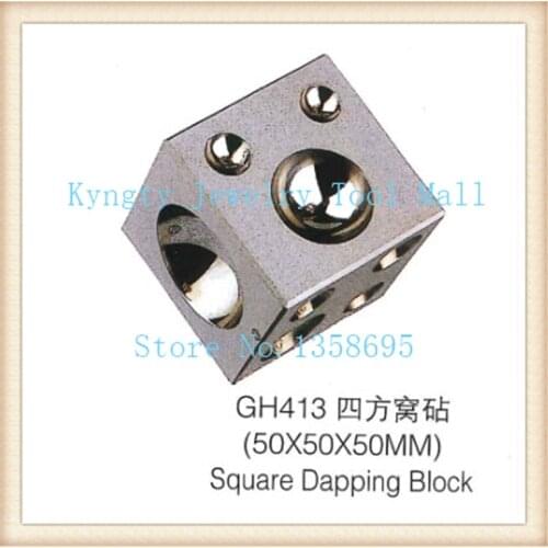 Jewelers Dapping Block square dapping block 50*50*50mm