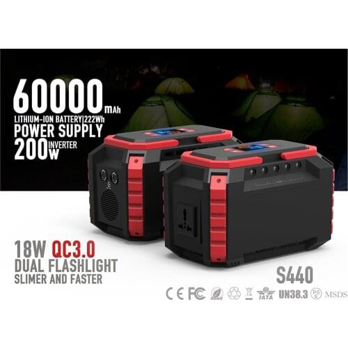 Portable 60000mAh 200watt Lithium Ion Battery Power Station AC DC Power Bank For Mobile, Digital Camera Lighting