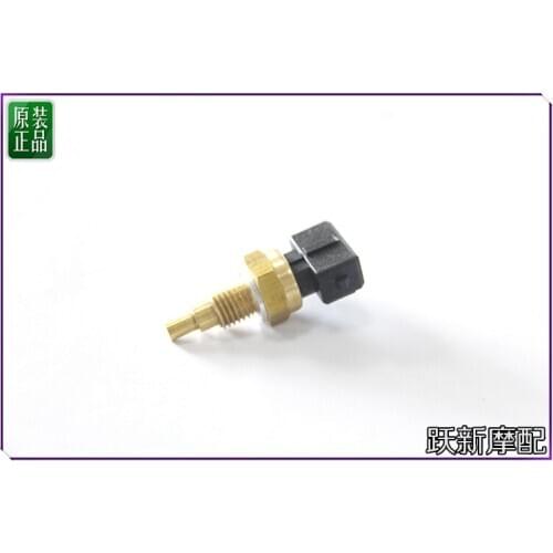 Water temperature sensor cylinder gasket of Benelli 302G TNT 302R 300GS