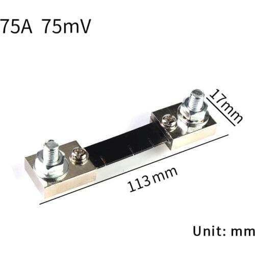 1 external shunt class A FL-2A 75A / 75mV ammeter shunt resistor for digital ammeter amp voltmeter power meter