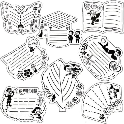 17.5*26CM Abnormal Scrapbook Stencils Spray Plastic Mold Shield DIY Cake Hollow Embellishment Print Lace Ruler Valentine