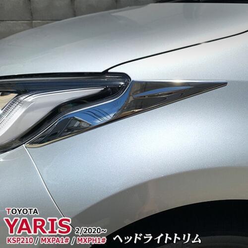 2pcs Automobiles Headlight Trim for TOYOTA YARIS KSP210 / MXPA1 / MXPH1 Car Accessories Exterior