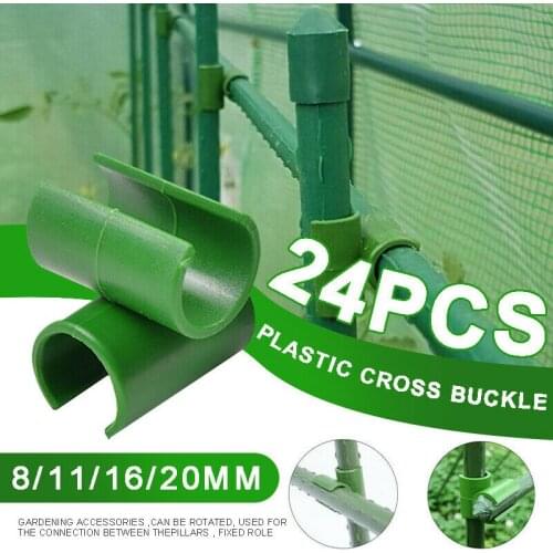 24pcs/packs Garden Bamboo Fruit Cage Netting Connectors Buckle Steel Pipe Fittings Connecting Pillar Gardening Fittings