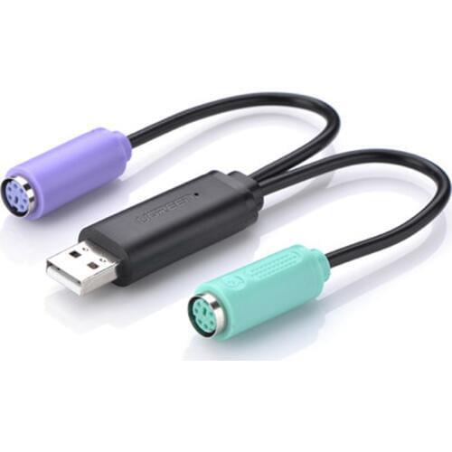 Arcade USB to PS/2 PS2 LED Trackball Mouse Converter Cable Adapter for Arcade MAME Games Machines Cabinets