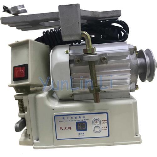 Energy Saving Brushless Servo Motor Industrial Servo Motor For Sewing Machine JT-500 220V