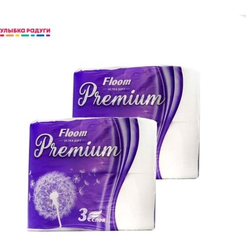 Floom Beauty Accessories