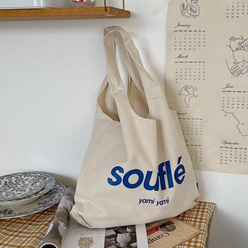 Niche Fresh One-Shoulder Canvas Bag Summer Korean Version Azy Wind Casual Letters Large-Capacity Japanese Tote Bags Female