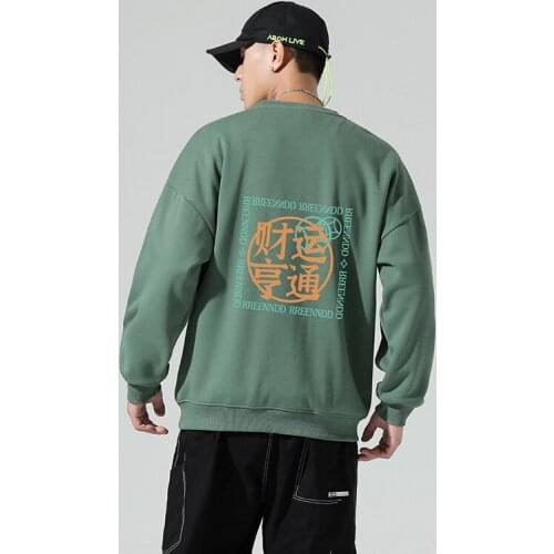 Autumn Printed Cotton Sweatshirts Men Chinese Style Trend Design Pullover Fashion Loose Streetwear