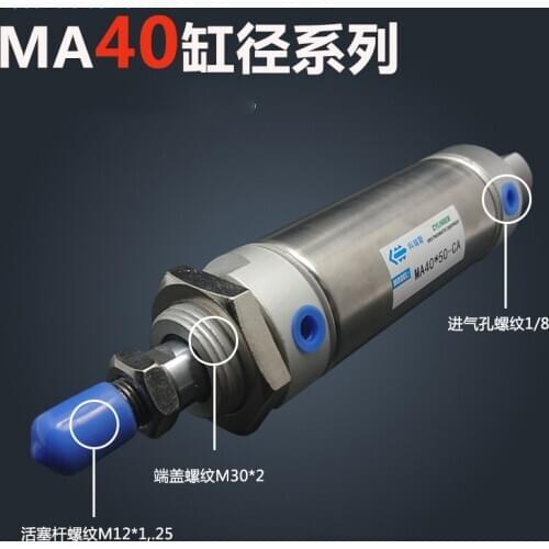 Free shipping Pneumatic Stainless Air Cylinder 40MM Bore 125MM Stroke , MA40X125-S-CA, 40*125 Double Action Mini Round Cylinders