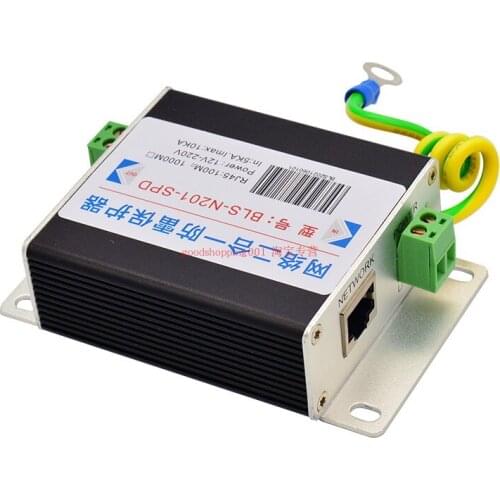 Network Power Two-in-one Lightning Protection Device, Monitoring, Network Camera Lightning Protection Device