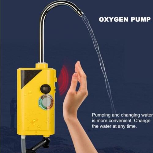 USB charging, induction, silent fishing, multi-function automatic water pump, air pump, LED lighting, aerator, 3 modes, portable
