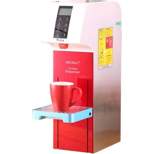 Automatic Coffee Machine Intelligent Water Machine Coffee Maker Adjustable Temperature Control Hot Water Machine LHH-HHB125