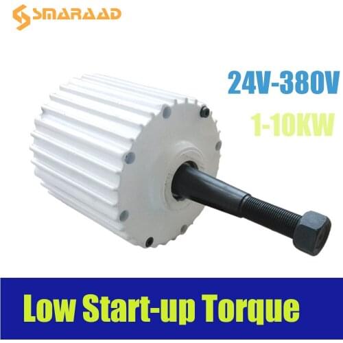 Big Generator AC Alternators 1kw~10kw 24V 48V 220V Gearless Permanent Magnet Low RPM For Wind And Water Turbine Diesel Engine