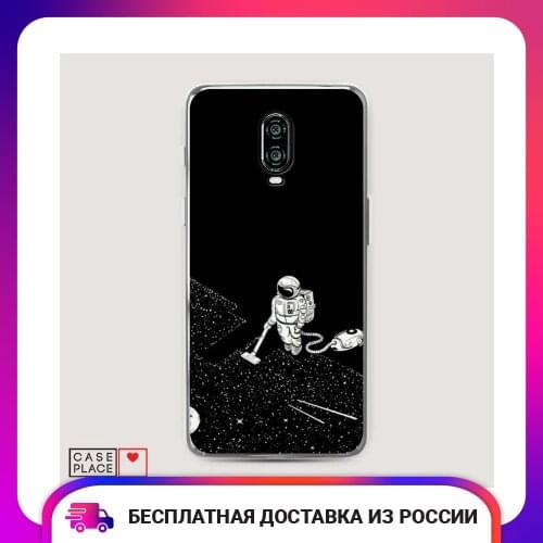 Чехлы для телефонов OnePlus 6T Case Place China At AliExpress