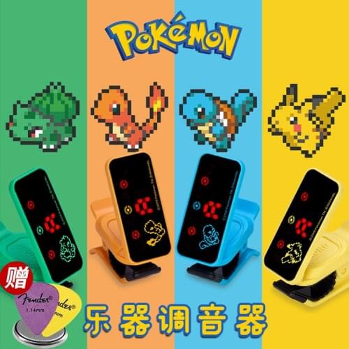 KORG Pitchclip 2 Pokemon Edition Guitar Tuner