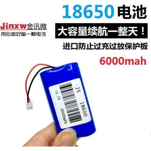 3.7V lithium battery pack 18650 loudspeaker, video player, LED light, Bluetooth speaker, large capacity rechargeable