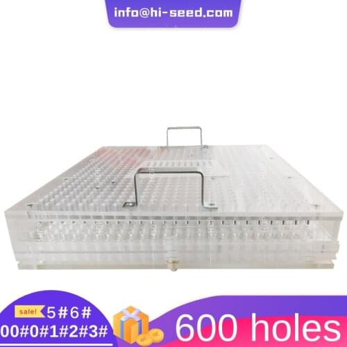 Filling Plate Capsule Filler 600 Holes Capsule Filling Plate Equipment Tool
