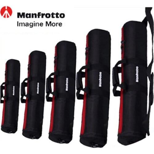 Tripod bag 65/70/75/80 cm for Manfutu tripod + pan/tilt portable shoulder-back