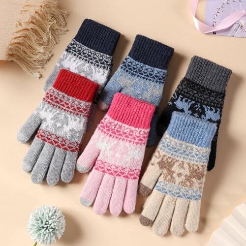 Warm Gloves Touch Screen Warm Knit Gloves Soft Wool Lining Elastic Cuff Comfortable Winter Gloves Men Womens Mitten Streetwear