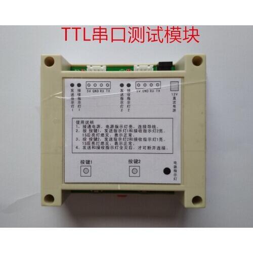 TTL RS485 module UART wireless serial port transmission module production tester