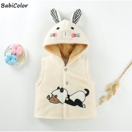 BabiColor Vests For Babies