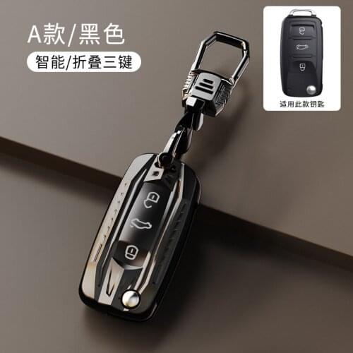 TPU Car Key Case Full Cover For VW Volkswagen Polo Golf Passat Beetle Caddy T5 Up Eos Tiguan SkodaA5 SEAT Leon Altea key chains
