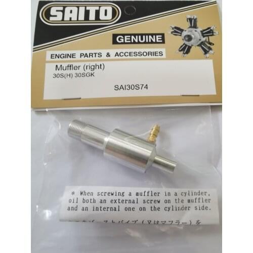 Rc Saito Engines Parts Four-Stroke Engine MUFFLER (RIGHT):MM SAI30S74 Model