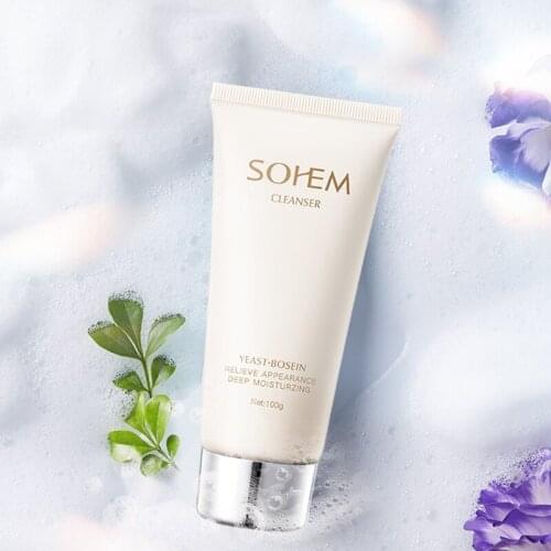 Приборы для ухода за кожей 仕欧泉 China At AliExpress