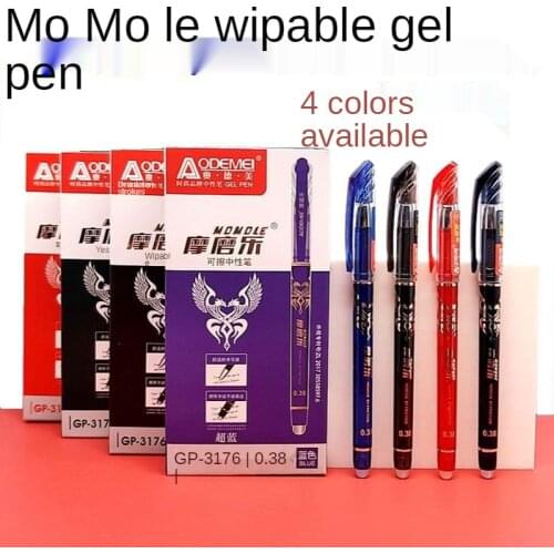 Washable Handles Jhztyq China